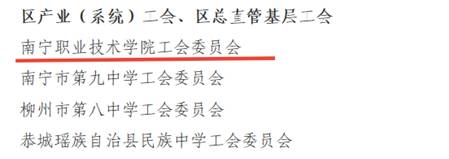 EI8I7]H4Q~CK3%ZF`3CBZ4M(2)_edit_962604013497906